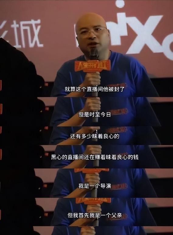 名导演曝13岁女儿购买原因曝光后引深思！J9真人游戏第一品牌色情玩具无处不在！知(图4)