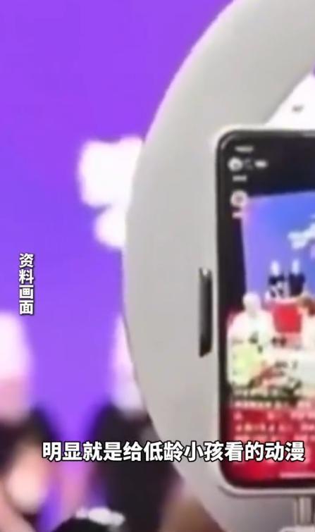 导演易小星怒骂网友曝出18年前黑料九游会13岁女孩被骗购成人玩具遭(图4)