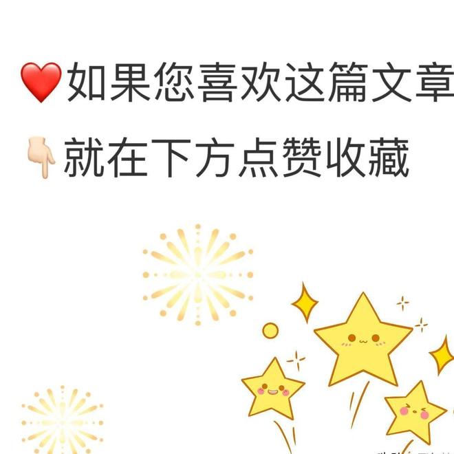 导演易小星怒骂网友曝出18年前黑料九游会13岁女孩被骗购成人玩具遭(图13)