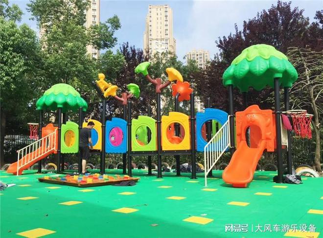 西南宁幼儿园滑梯的安全警示九游会j9入口登录新版广