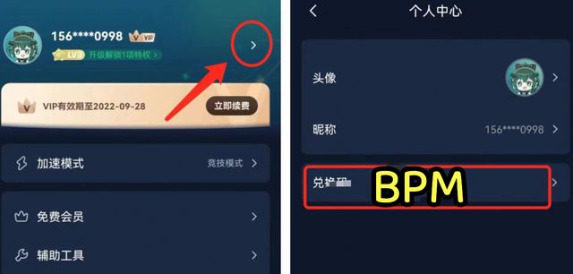 保姆级游玩攻略解决游戏卡顿延迟等问题九游会网站胜利女神NIKKE国际服(图2)