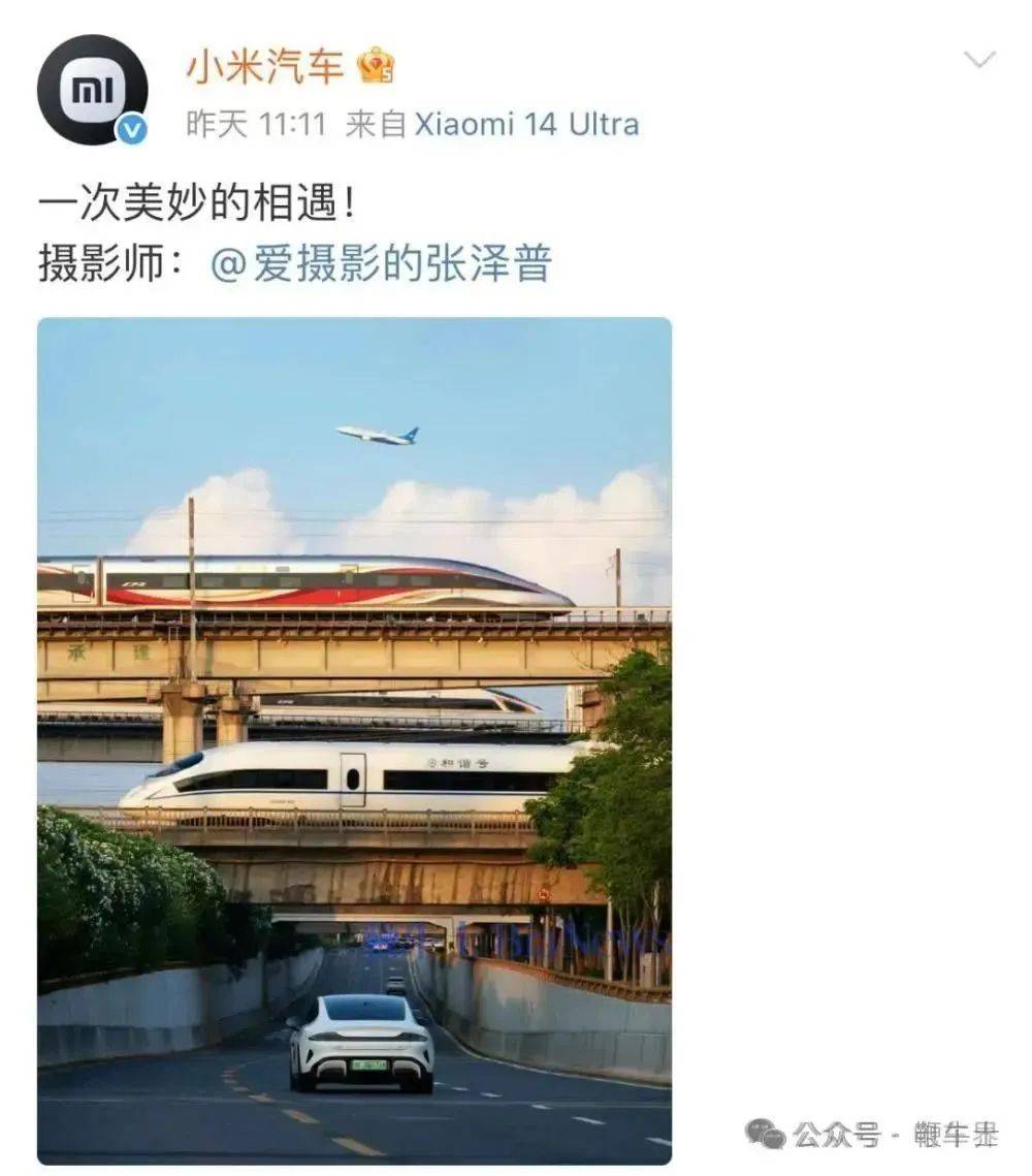 被告曝光；农夫山泉回应红色尖叫被炒高；王化回应小米汽车撞图特斯拉j9九游会网址是什么黄仁勋：总感觉公司快倒闭了；娃哈哈争产案第二(图4)