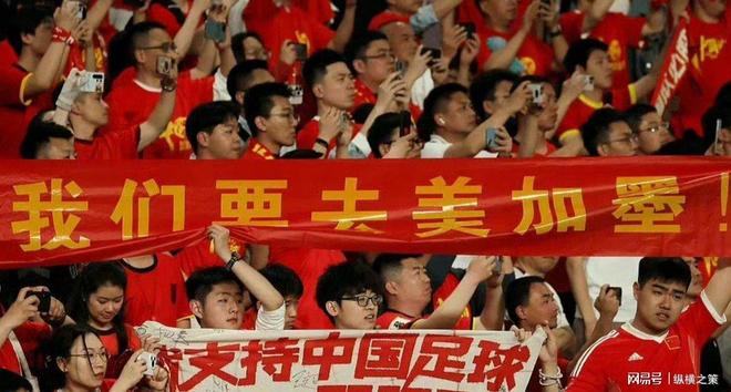 国CCTV5停播两平台免费观看！J9国际