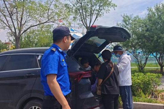 作为游客未至泰达“执法蓝”守护已到九游会登录j9入口大城细管、主动(图12)