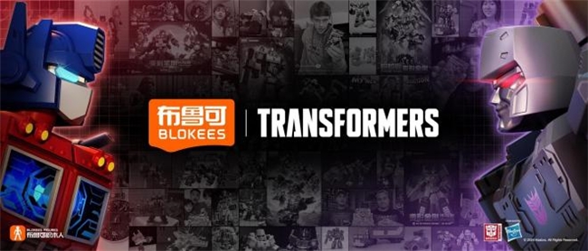 制胜”战略 引领未来玩乐新生态j9国际站登录孩之宝推进“玩乐