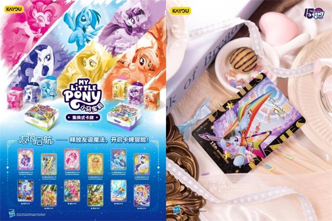 制胜”战略 引领未来玩乐新生态j9国际站登录孩之宝推进“玩乐(图2)