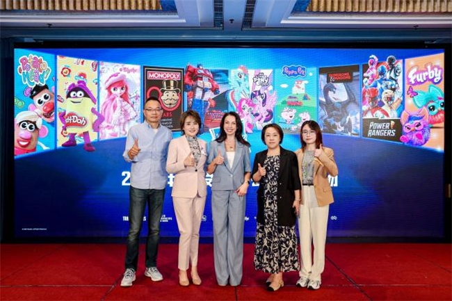 制胜”战略 引领未来玩乐新生态j9国际站登录孩之宝推进“玩乐(图4)