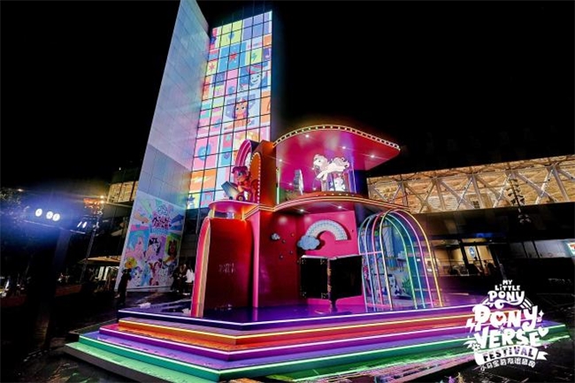 制胜”战略 引领未来玩乐新生态j9国际站登录孩之宝推进“玩乐(图5)