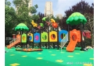西南宁幼儿园滑梯的安全警示九游会j9入口